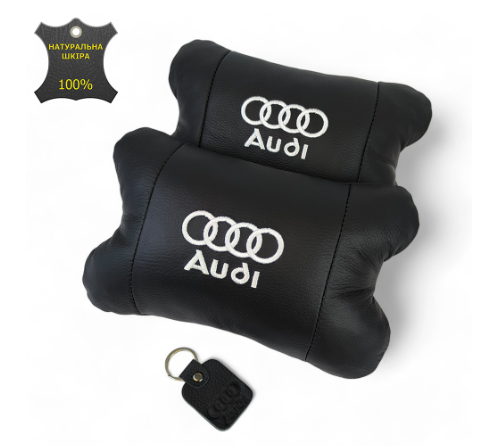 Подушки на підголівник Audi з натуральної шкіри — комфорт та стиль для вашого авто