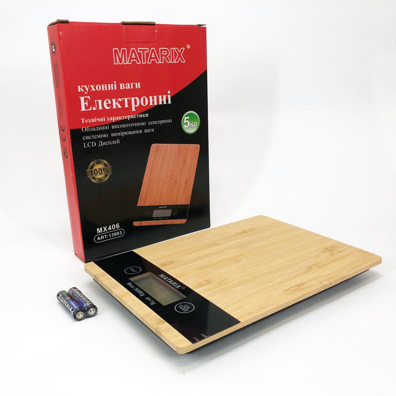 Кухонні ваги MATARIX MX-406 5 кг Wood, кухонні ваги для приготування страв, ваги для домашньої кухні