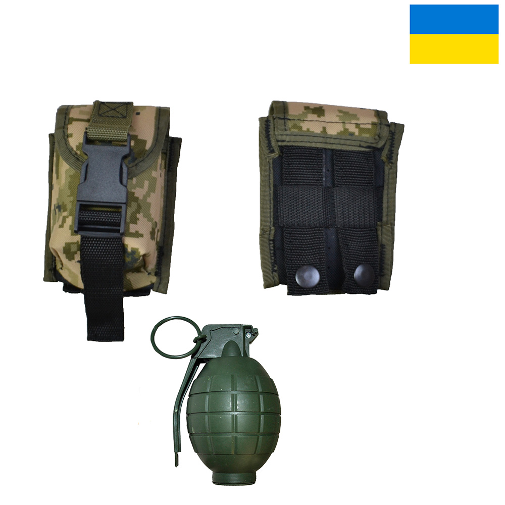 Тактичний підсумок під гранату з кордури піксель MOLLE