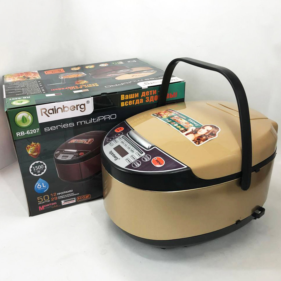 Мультиварка Rainberg RB-6207 з фритюрницею, 12 програм, скороварка, пароварка, мультиварка. Колір бежевий