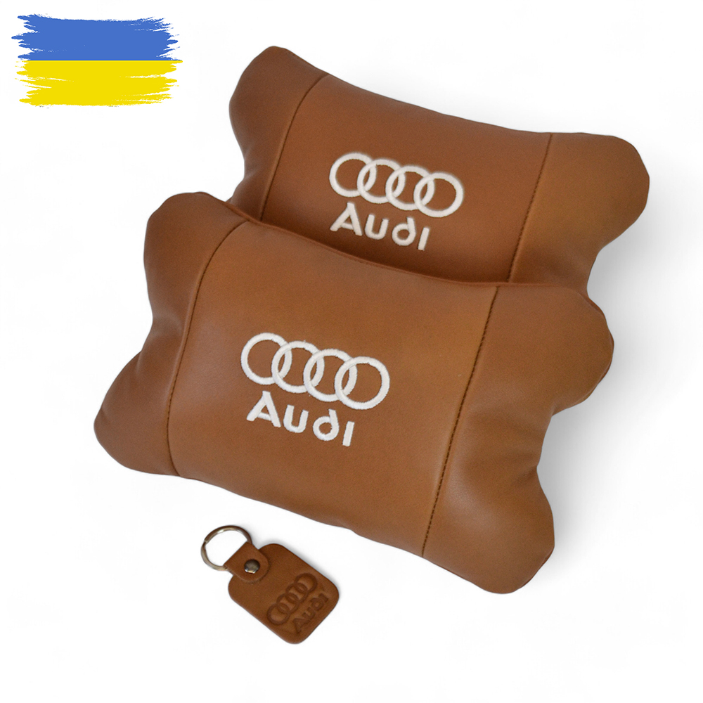 Набір із двох подушок на підголівник Audi, з натуральної коричневої шкіри, подарунок чоловікові‑водієві
