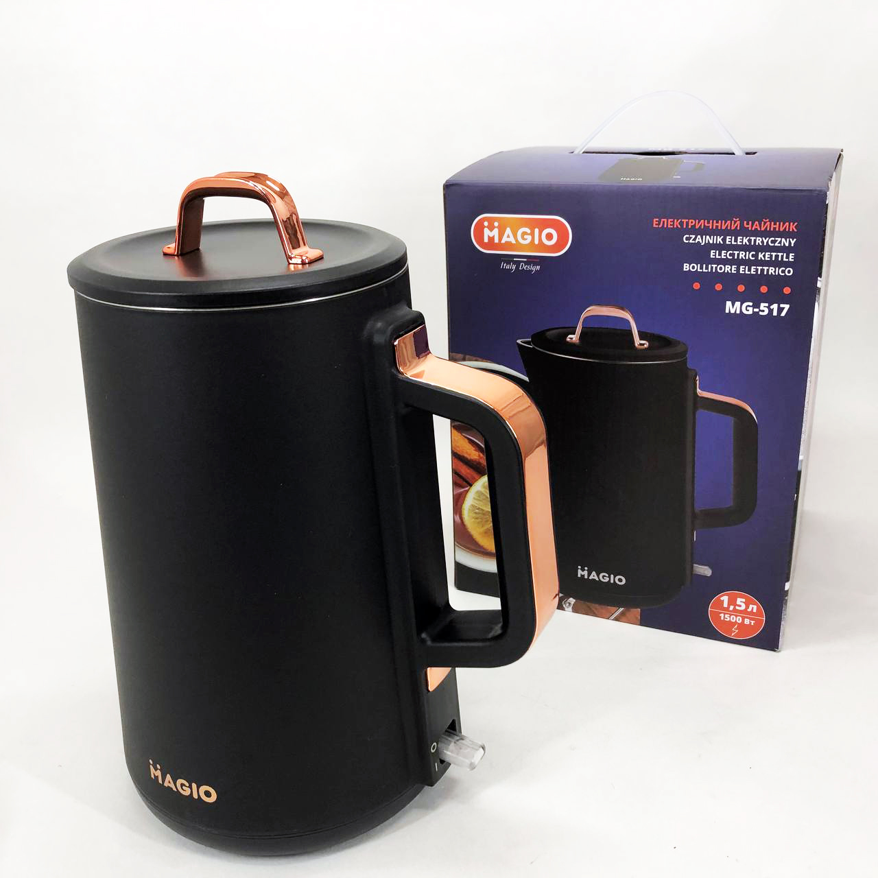 Електрочайник‑термос MAGIO MG‑517 1,5 л 1500 Вт