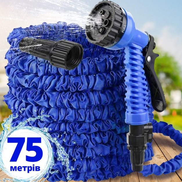 Садовий шланг Magic House 75.0 м 250 ft. Колір: синій