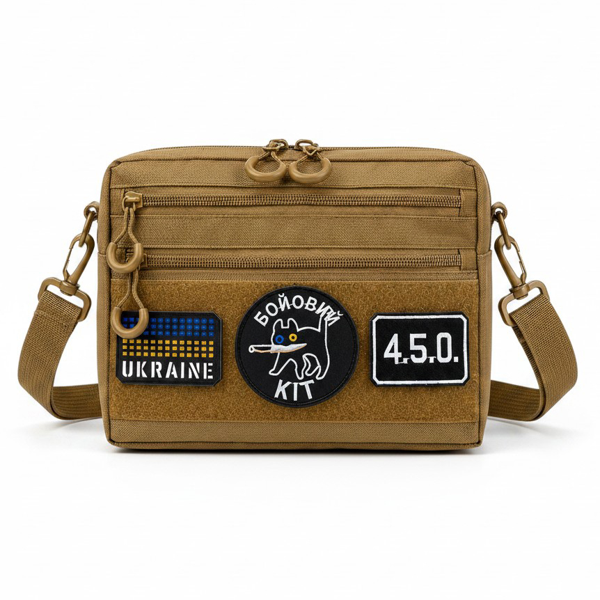 Чоловіча тактична сумка EDC Cordura 600D, сумка для патчів 25×20×5,5см койот