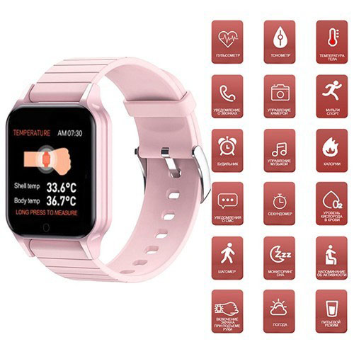 Смарт‑годинник Smart Watch T96, стильний із захистом від вологи та пилу, вимірювання температури тіла, колір — рожевий